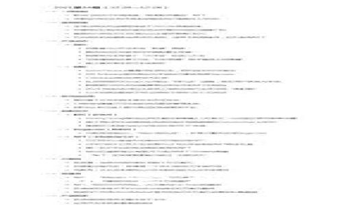 我国数字货币管理的现状与展望