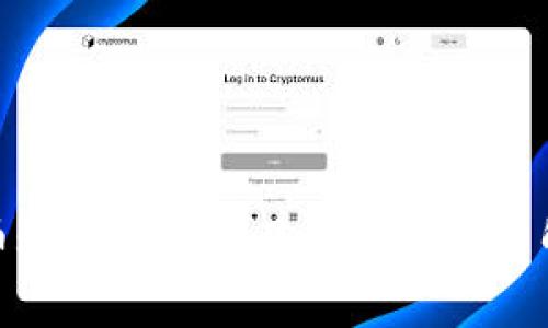 数字货币账户注册常见问题解析与解决方案