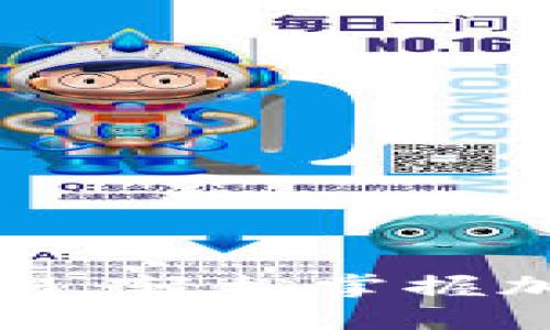 以太坊钱包视频交易：轻松掌握加密货币交易的未来