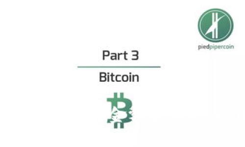 如何将交易所的金额提到TPWallet？