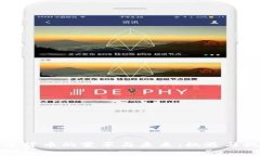 数字货币的变革与未来：机遇与挑战