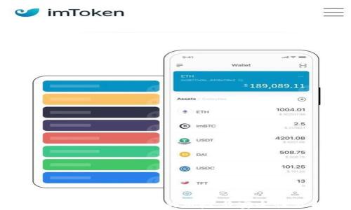 
TPWallet DApp 的风险与安全性分析