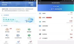 TPWallet登录指南：安全交易