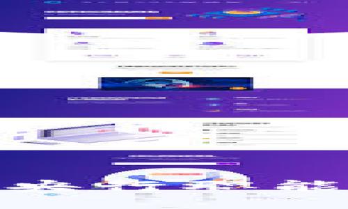 数字货币对央行职能的深刻影响