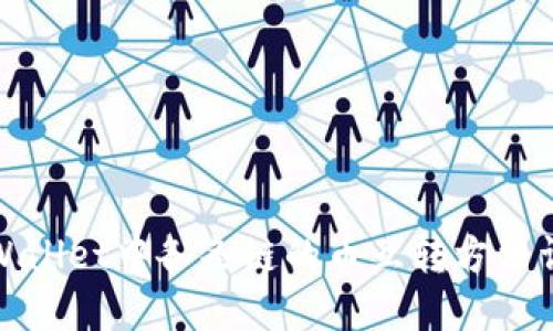 TPWallet中各条链的币互转方法详解