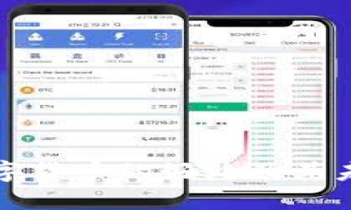 探索英国数字货币的好处及其未来发展潜力