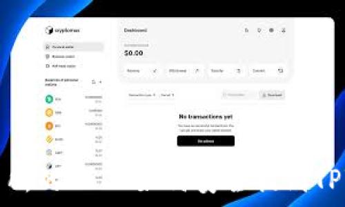   
ZT交易所的USDT如何安全提到TPWallet