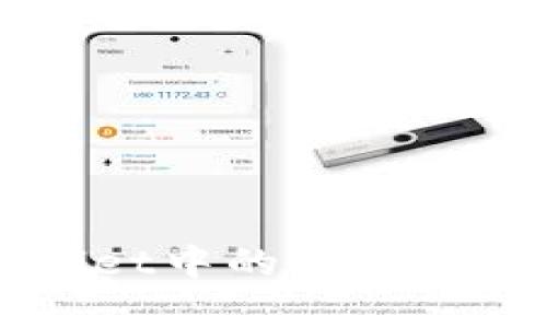  深入解析TPWallet中的HT：数字资产管理的未来