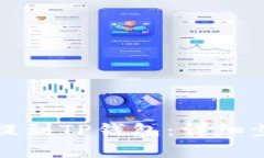 如何将狗狗币提到TP钱包：