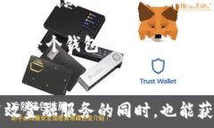      tpwallet临时指纹技术详