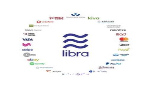 TPWallet 权限管理：确保数字资产安全的关键