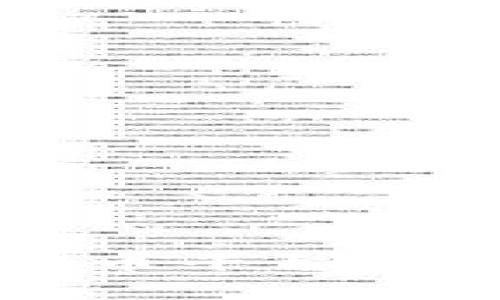 阳江数字货币平台的崛起与未来