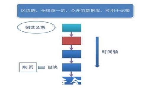 
如何从TPWallet资金池中安全提取资产
