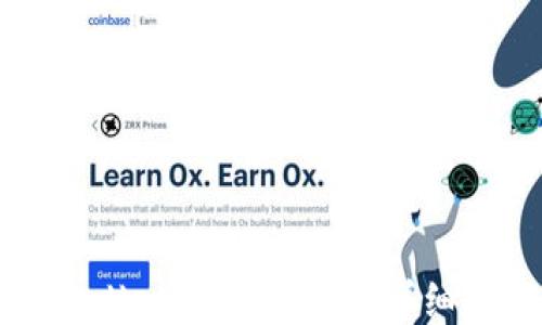 
TPWallet充值USDT的详细教程