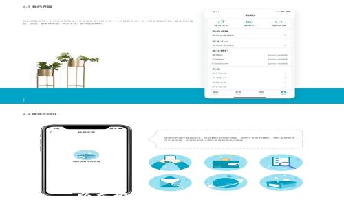 以太坊如何取消授权设置