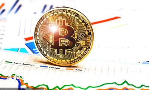 虚拟数字货币市场的清退与未来趋势分析