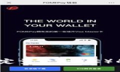 :数字货币定量宽松（QE）