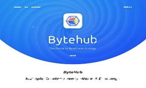   
TPWallet：安全性与法律控制的深度探讨