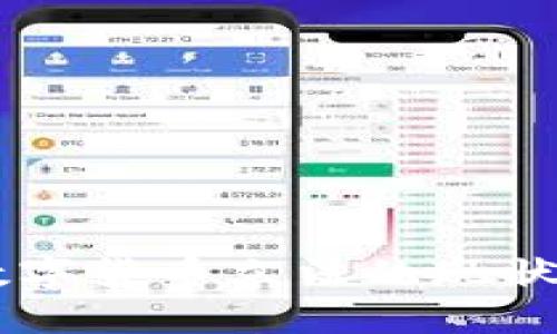 中国数字货币立法的现状与展望